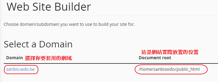 fix-SiteBuilder2.png