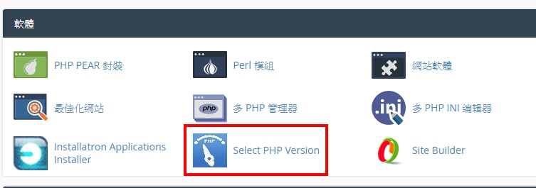 Select1.jpg