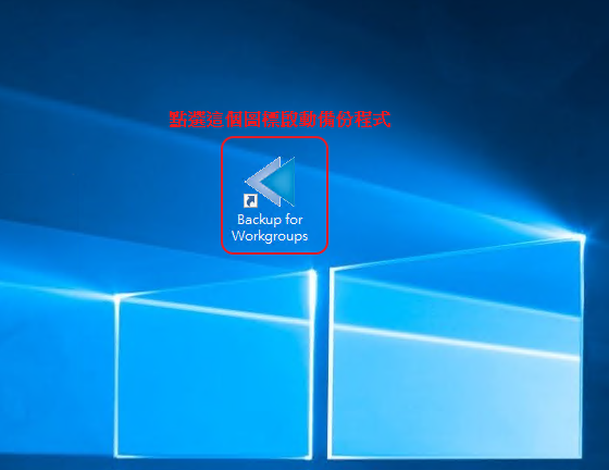 BFW-restore-01.png