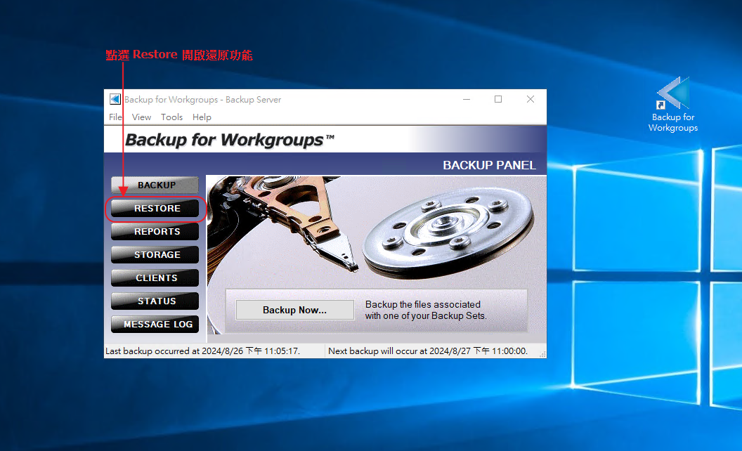 BFW-restore-02.png