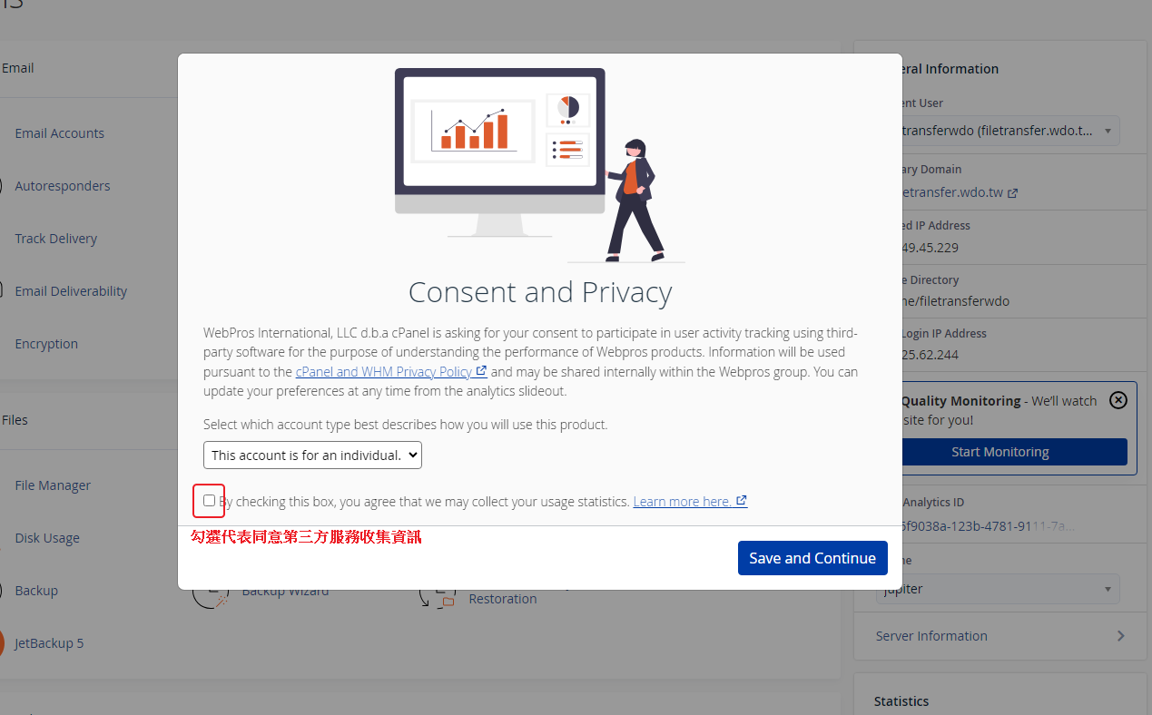 cPanel-WebPros.png
