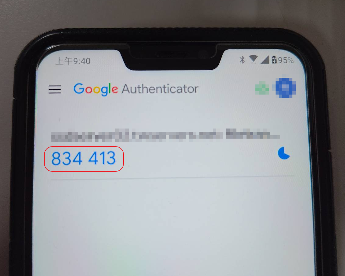 2FA-STEP5-mobile.png